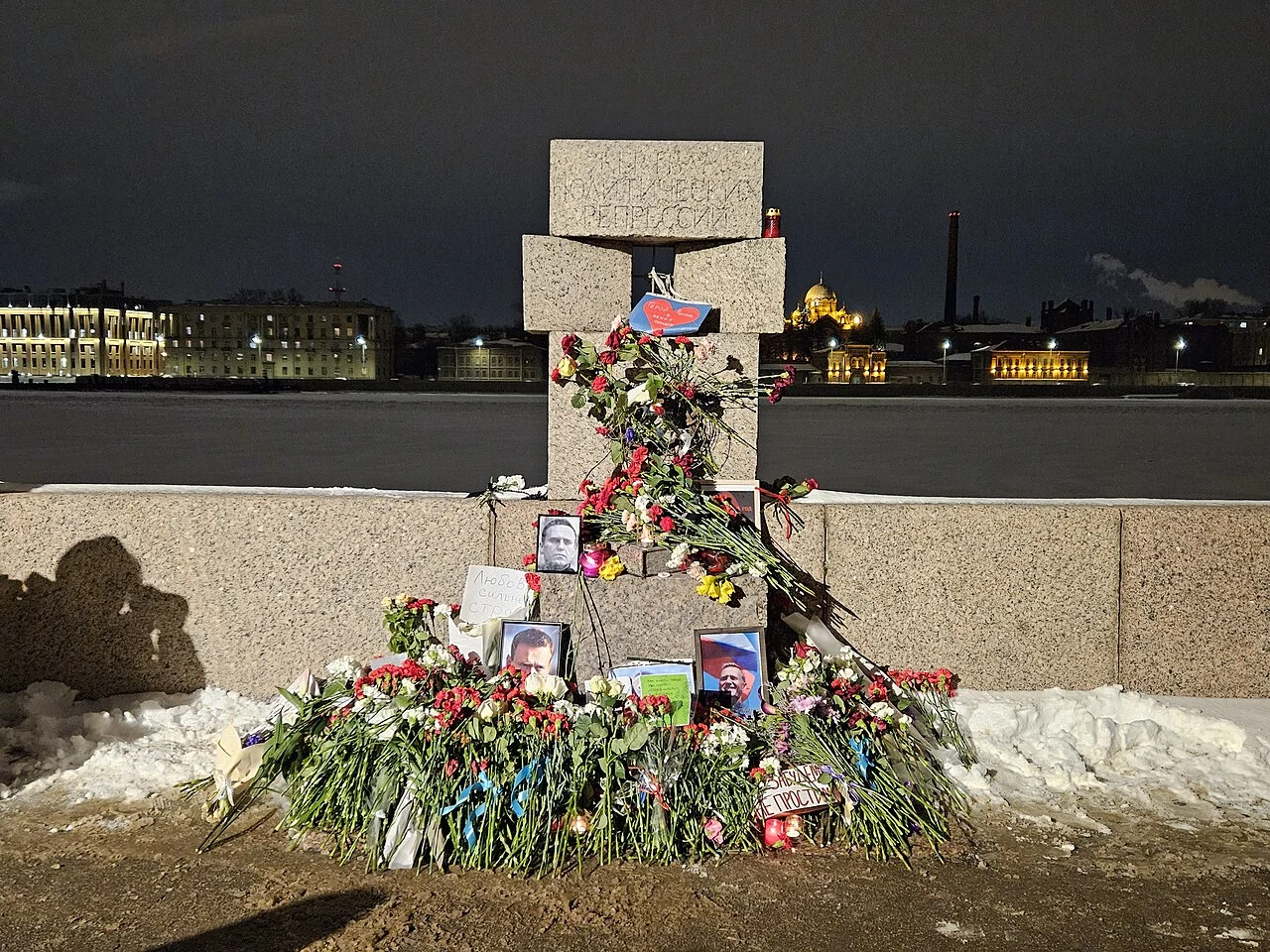 Russian opposition leader Alexei Navalny dies in Arctic prison — detail